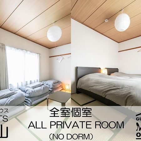Guest House Meets Okayama All Private Room Hostel Ngoại thất bức ảnh